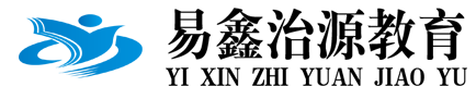 西南交通大学继续教育招生网站